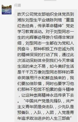 澳门全年历史图库49853