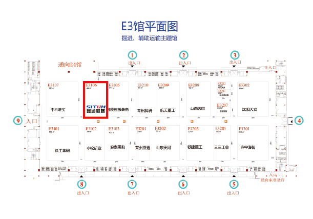 澳门全年历史图库49853