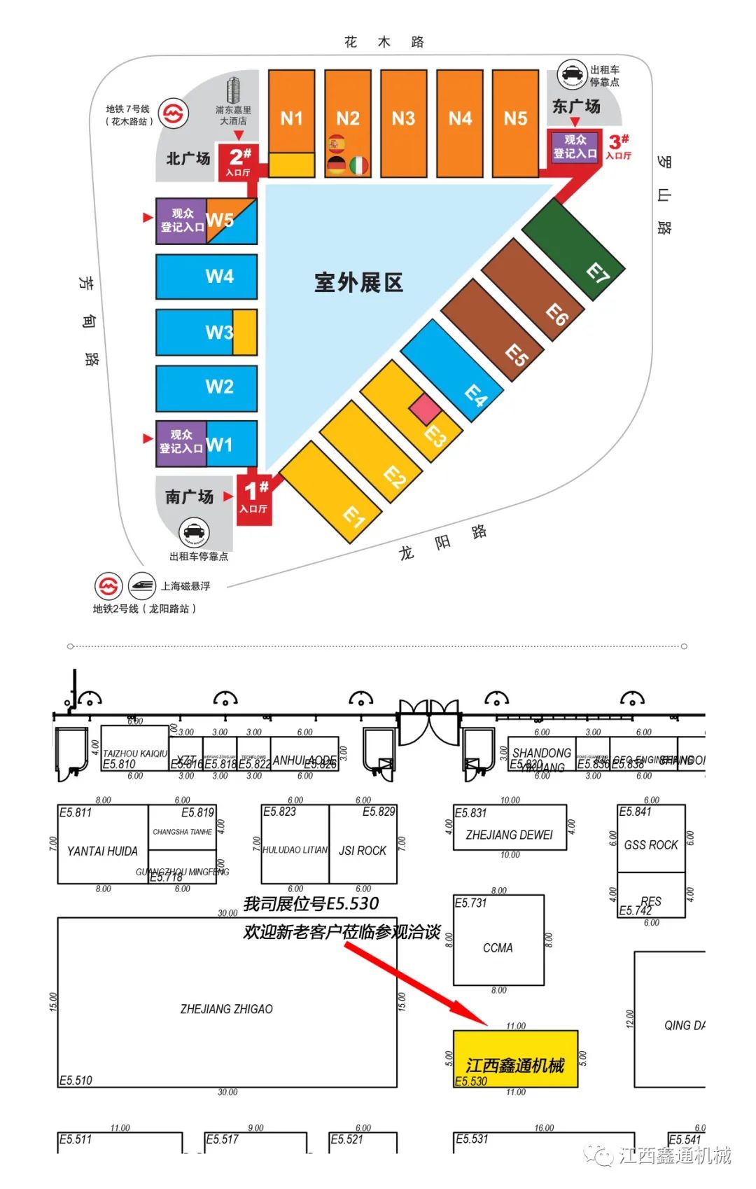 澳门全年历史图库49853