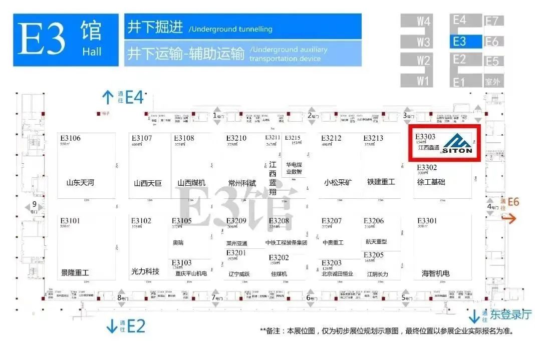 澳门全年历史图库49853