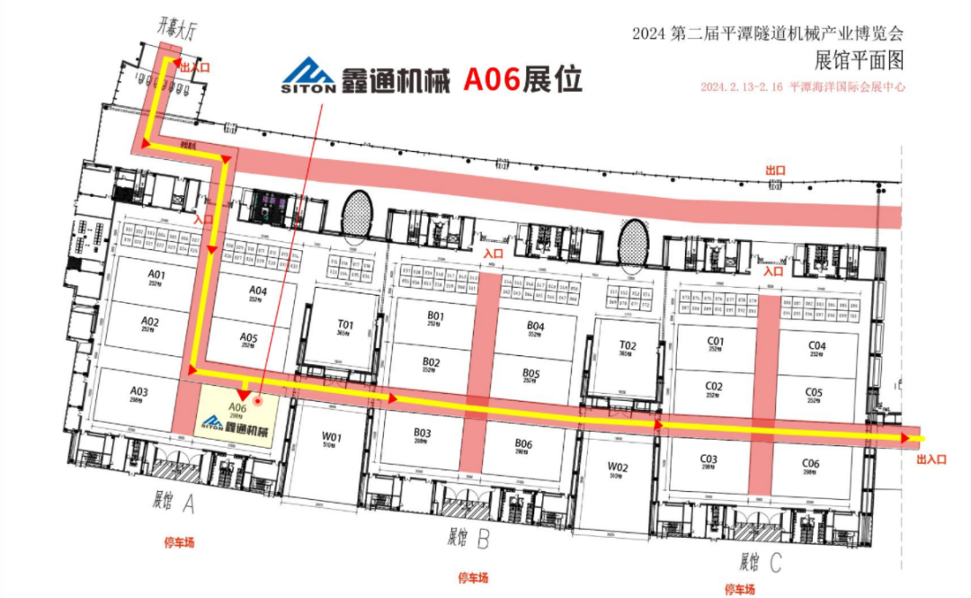 澳门全年历史图库49853