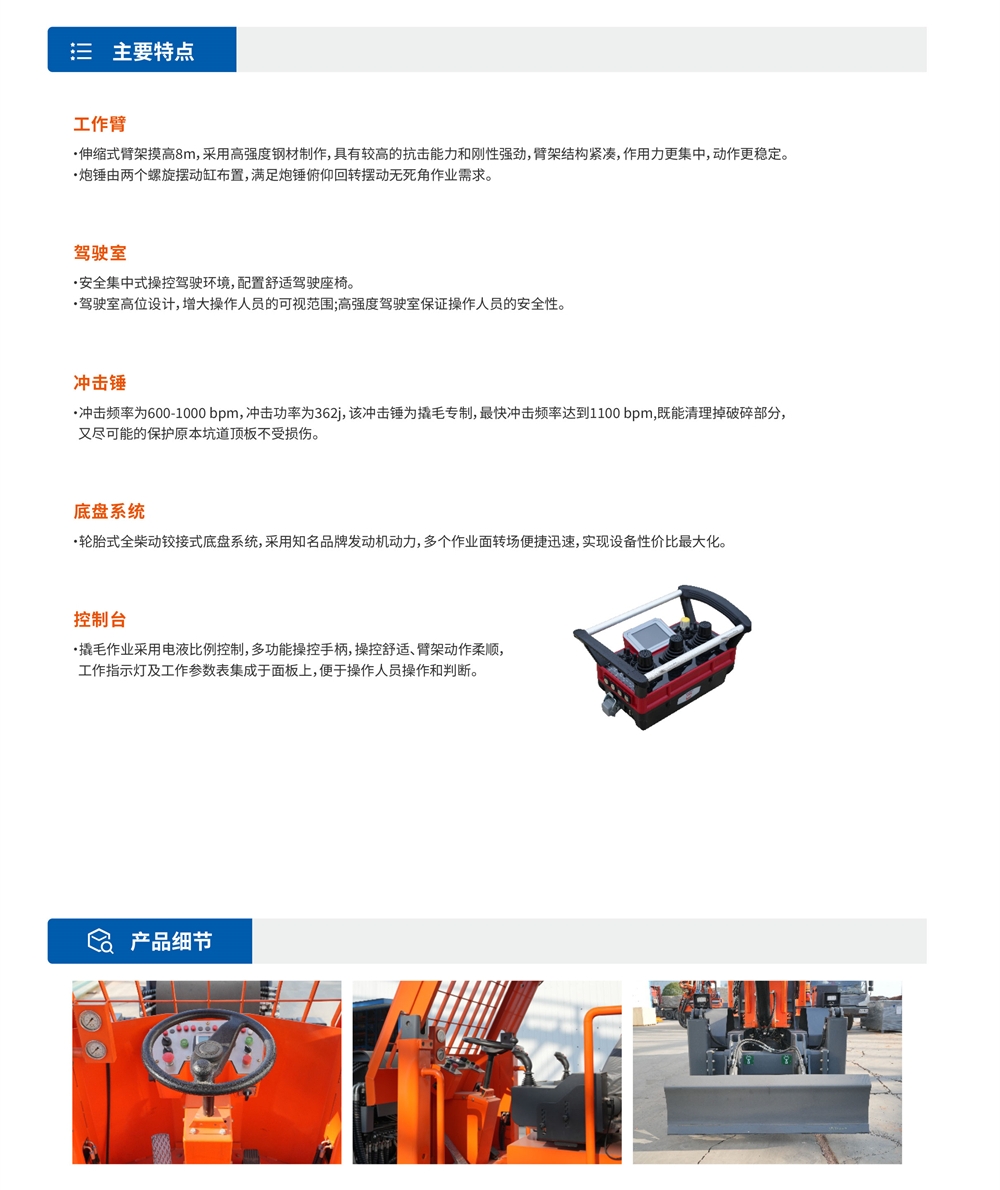 澳门全年历史图库49853