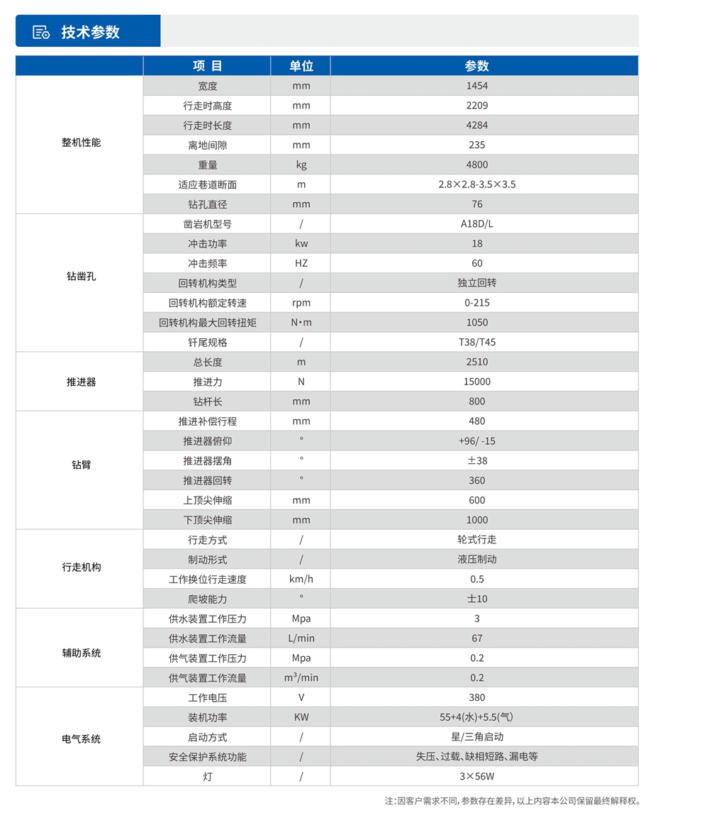 澳门全年历史图库49853