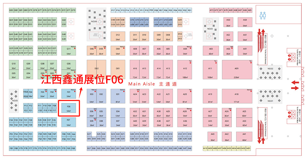 澳门全年历史图库49853