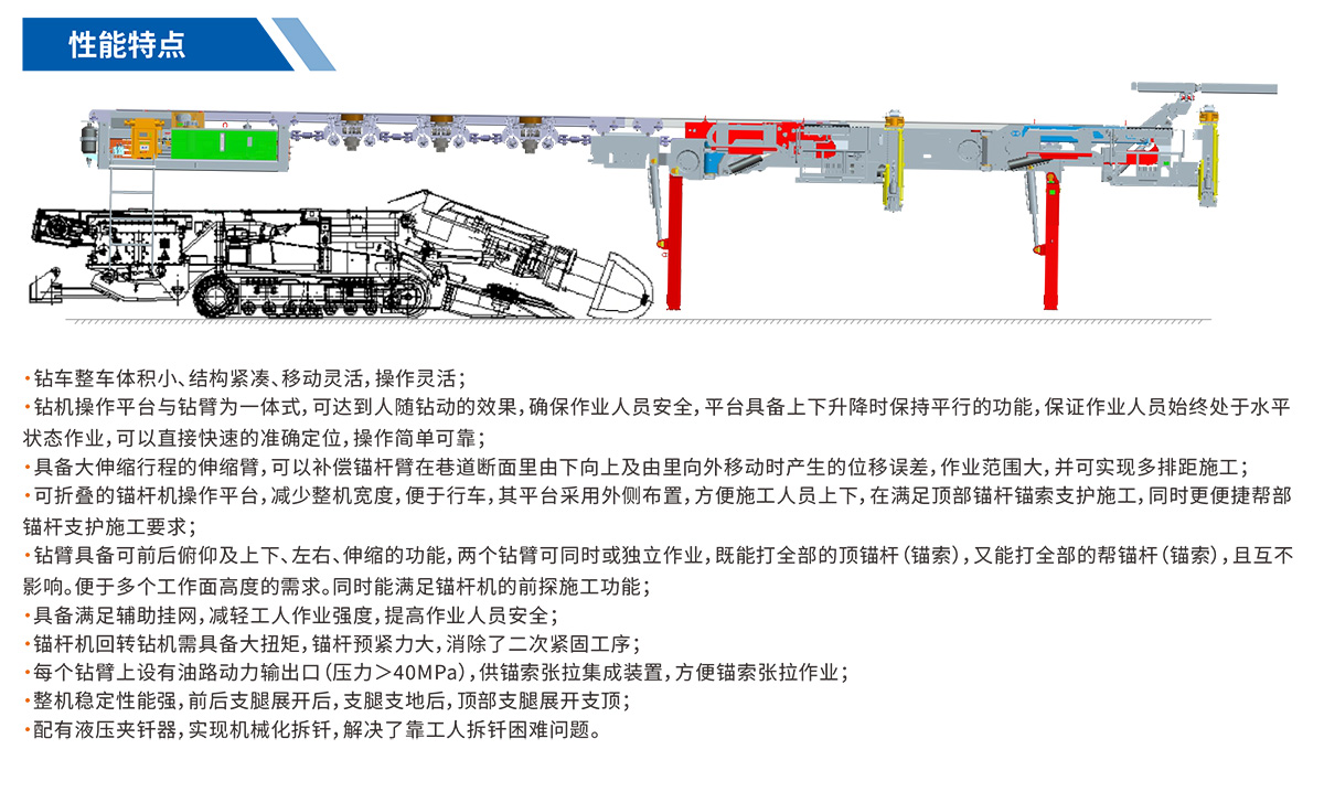 澳门全年历史图库49853