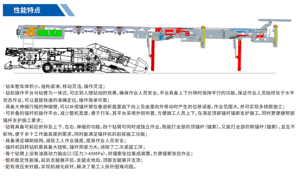 澳门全年历史图库49853