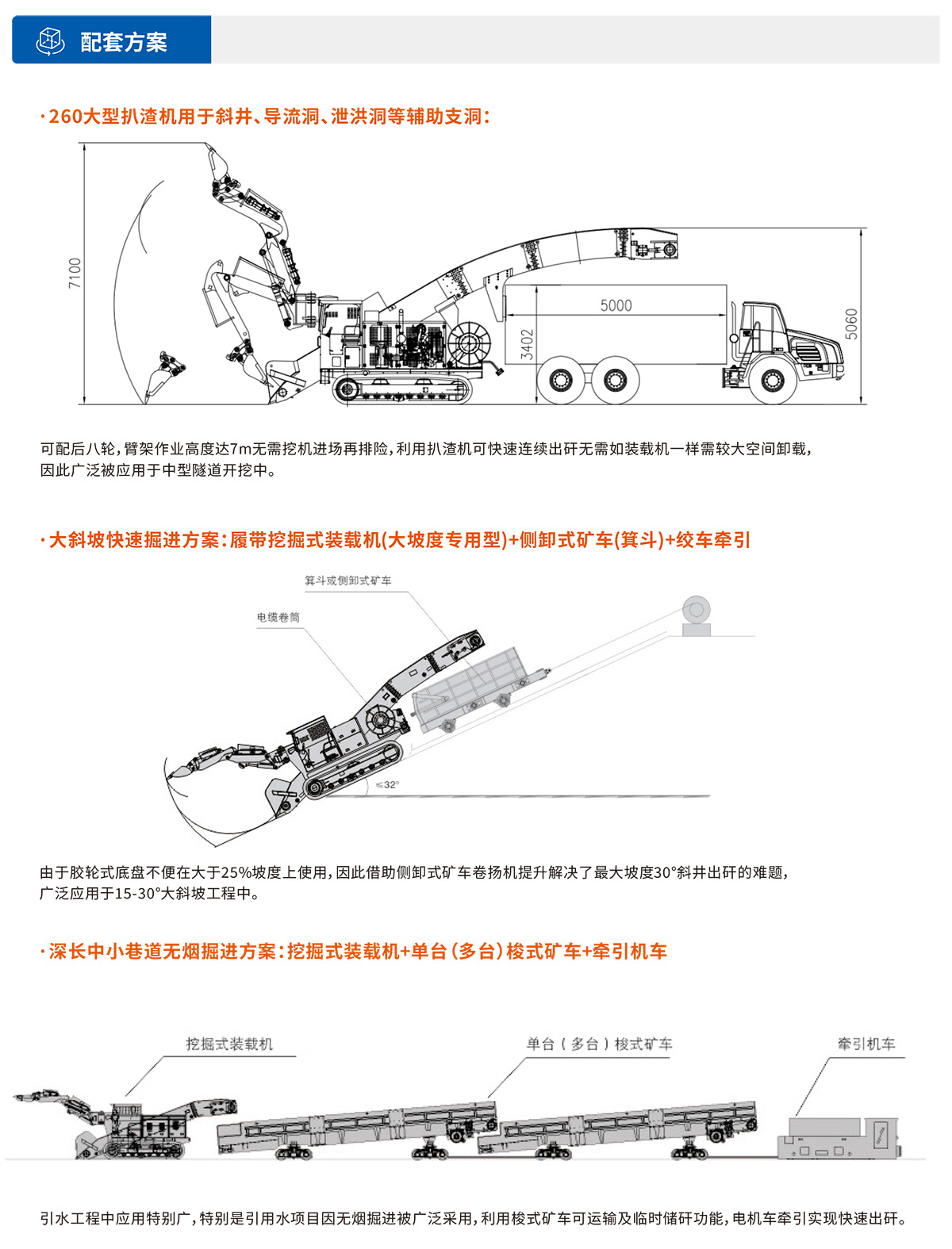 澳门全年历史图库49853