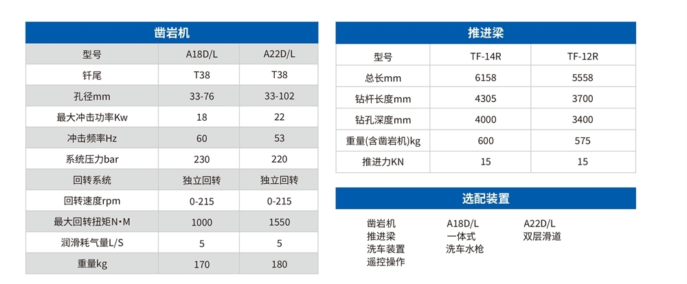 澳门全年历史图库49853