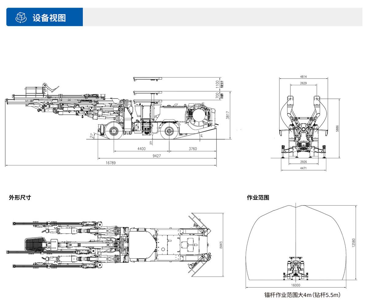 澳门全年历史图库49853