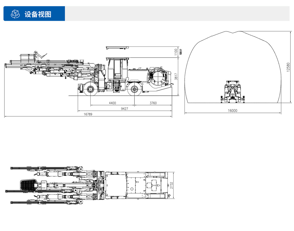 澳门全年历史图库49853